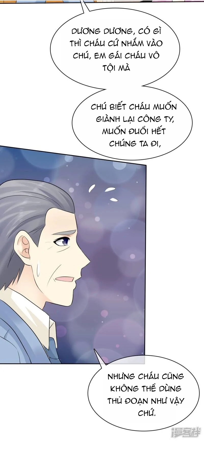 Sủng Em Như Mật: Thiếu Gia Truy Thê Chapter 50 - Trang 2