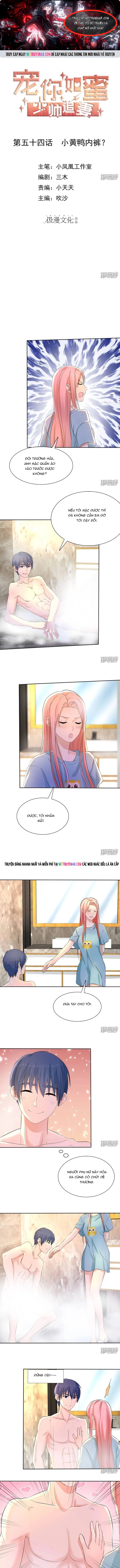 Sủng Em Như Mật: Thiếu Gia Truy Thê Chapter 54 - Trang 2