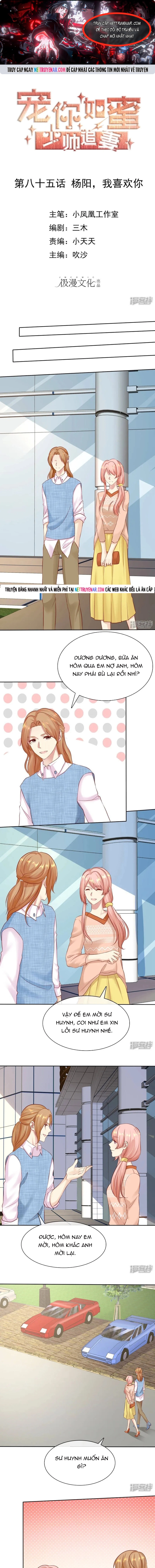 Sủng Em Như Mật: Thiếu Gia Truy Thê Chapter 85 - Trang 2