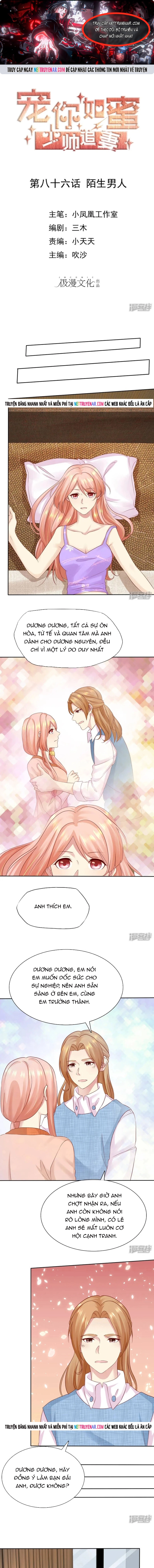 Sủng Em Như Mật: Thiếu Gia Truy Thê Chapter 86 - Trang 2