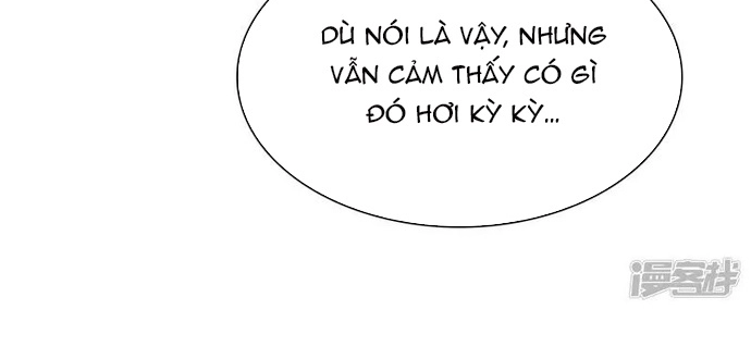 Sủng Em Như Mật: Thiếu Gia Truy Thê Chapter 86 - Trang 2