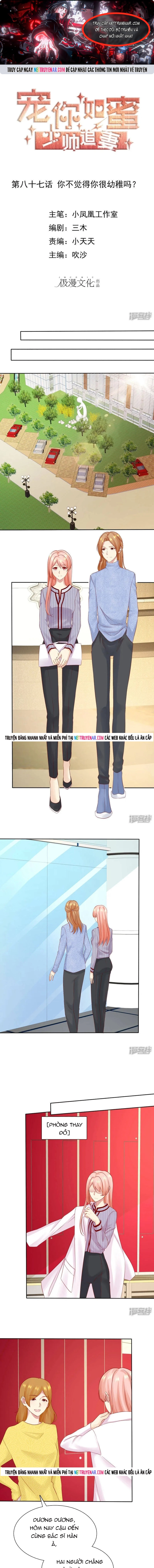 Sủng Em Như Mật: Thiếu Gia Truy Thê Chapter 87 - Trang 2