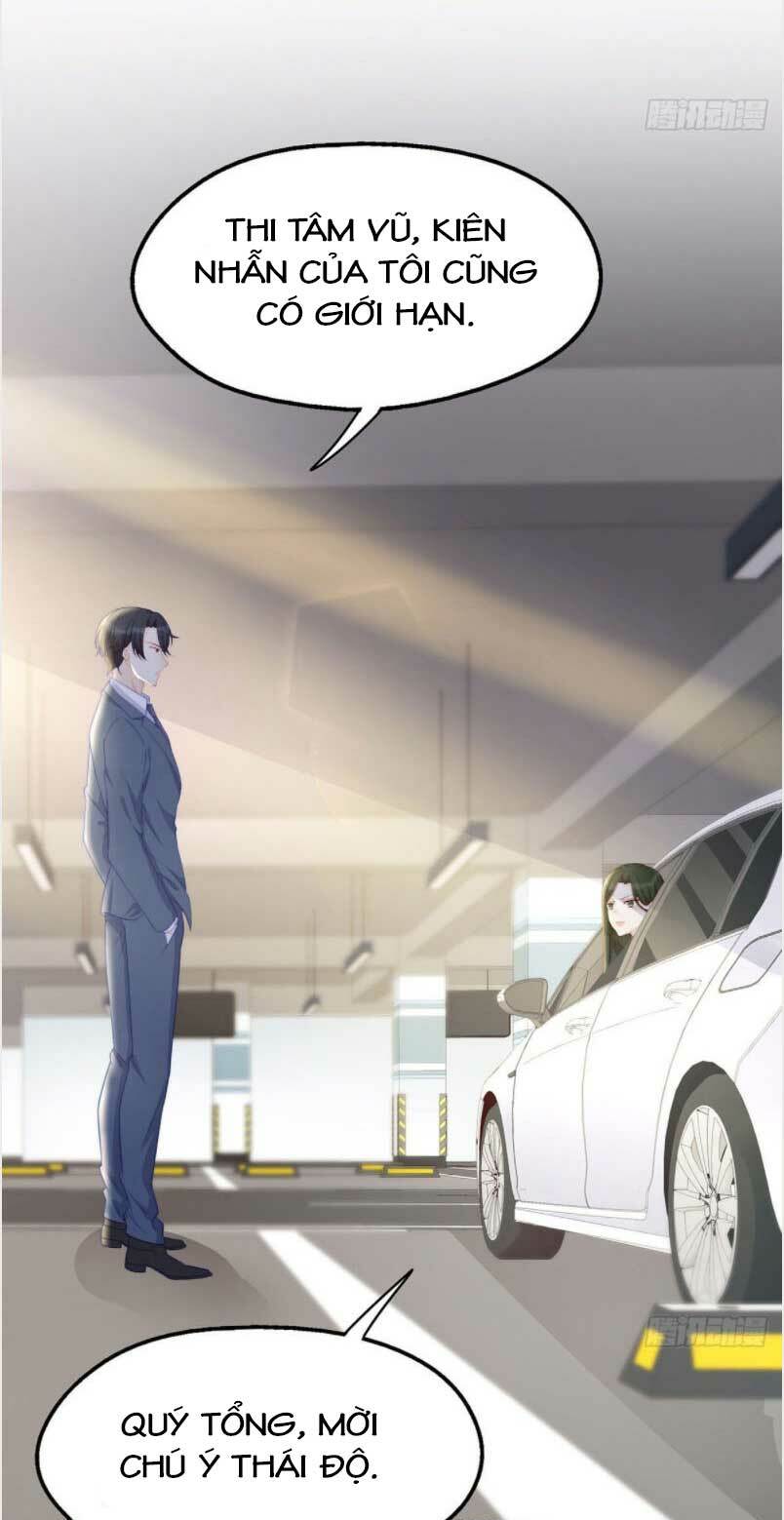 Sủng Em Sủng Tới Tận Cùng Chapter 110.2 - Trang 2