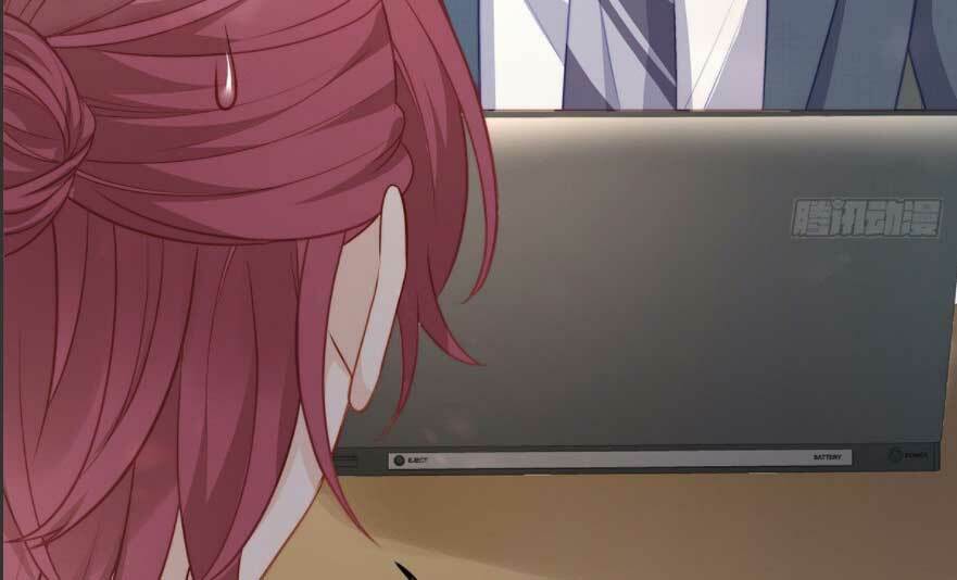 Sủng Em Sủng Tới Tận Cùng Chapter 119.1 - Trang 2