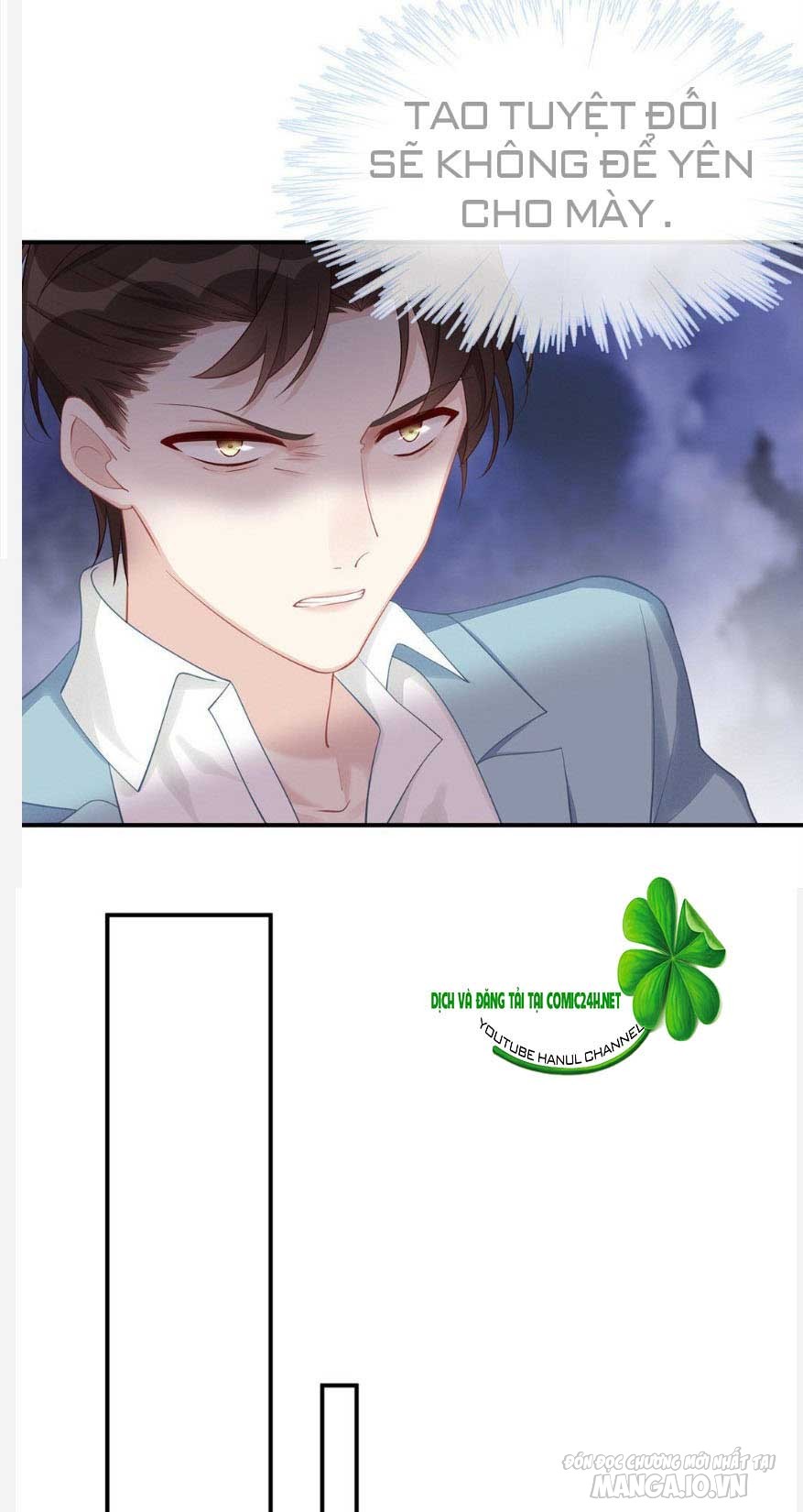 Sủng Em Sủng Tới Tận Cùng Chapter 26 - Trang 2