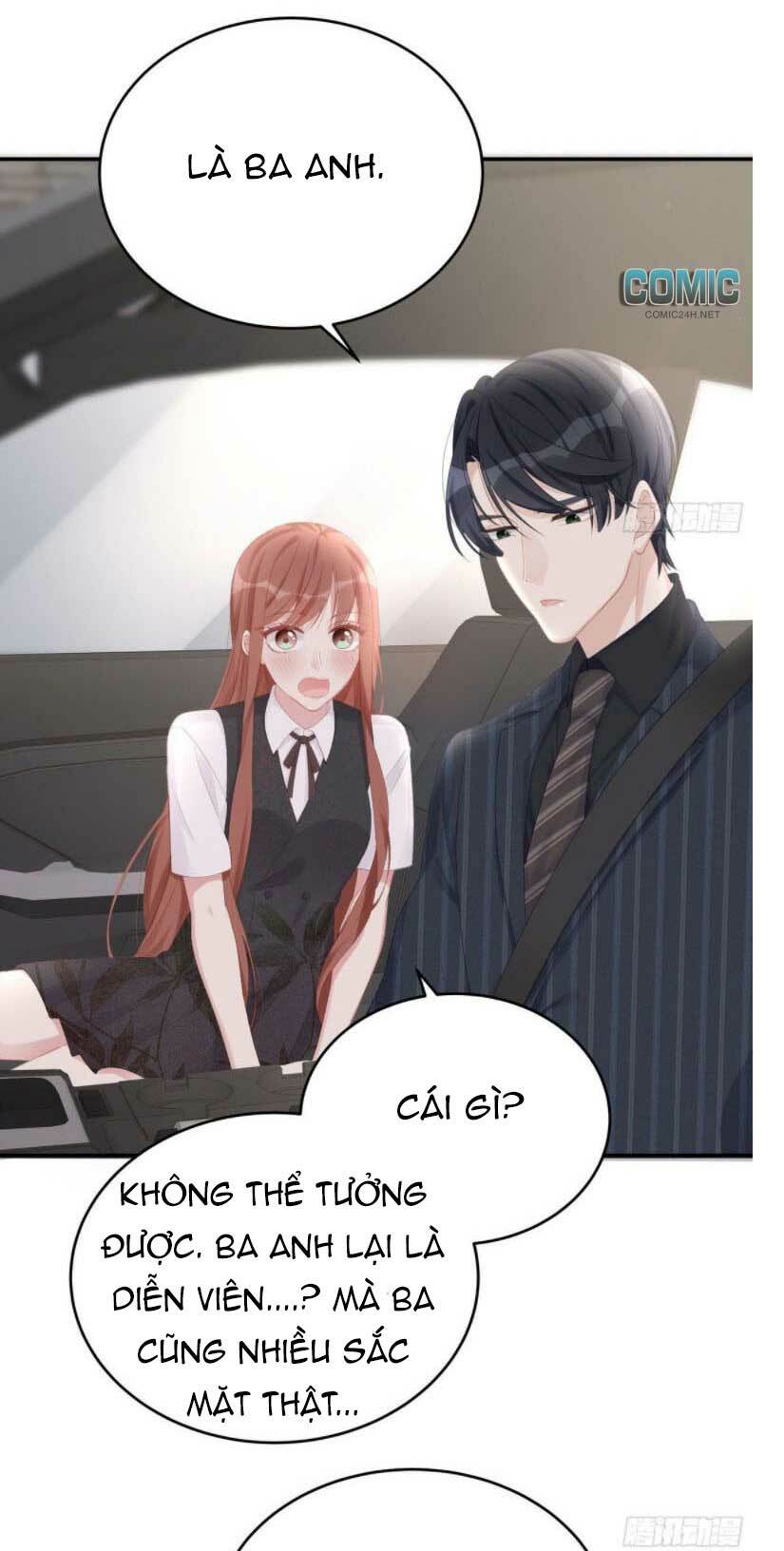 Sủng Em Sủng Tới Tận Cùng Chapter 83.2 - Trang 2