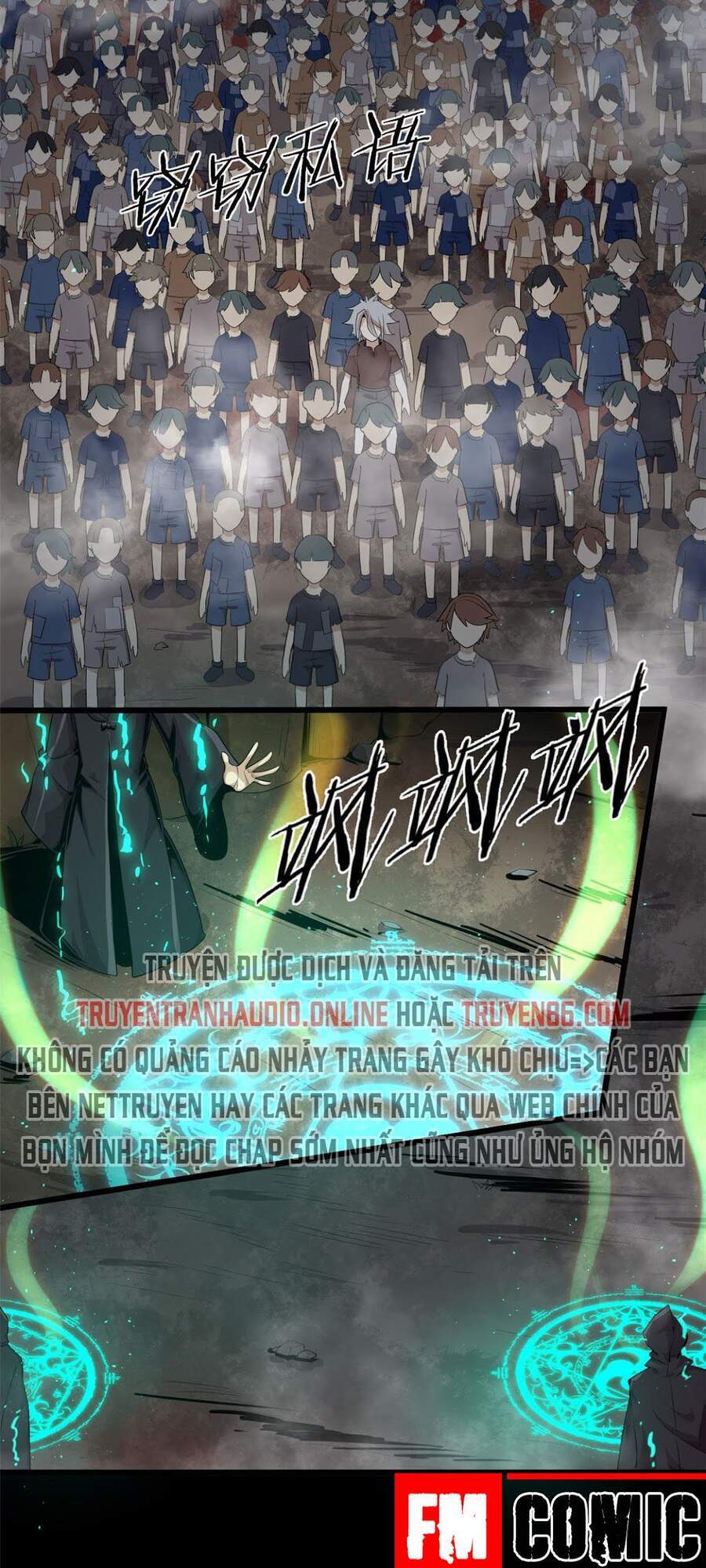 Sủng Mị Chapter 1 - Trang 2