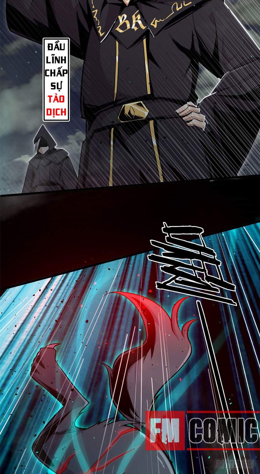 Sủng Mị Chapter 1 - Trang 2