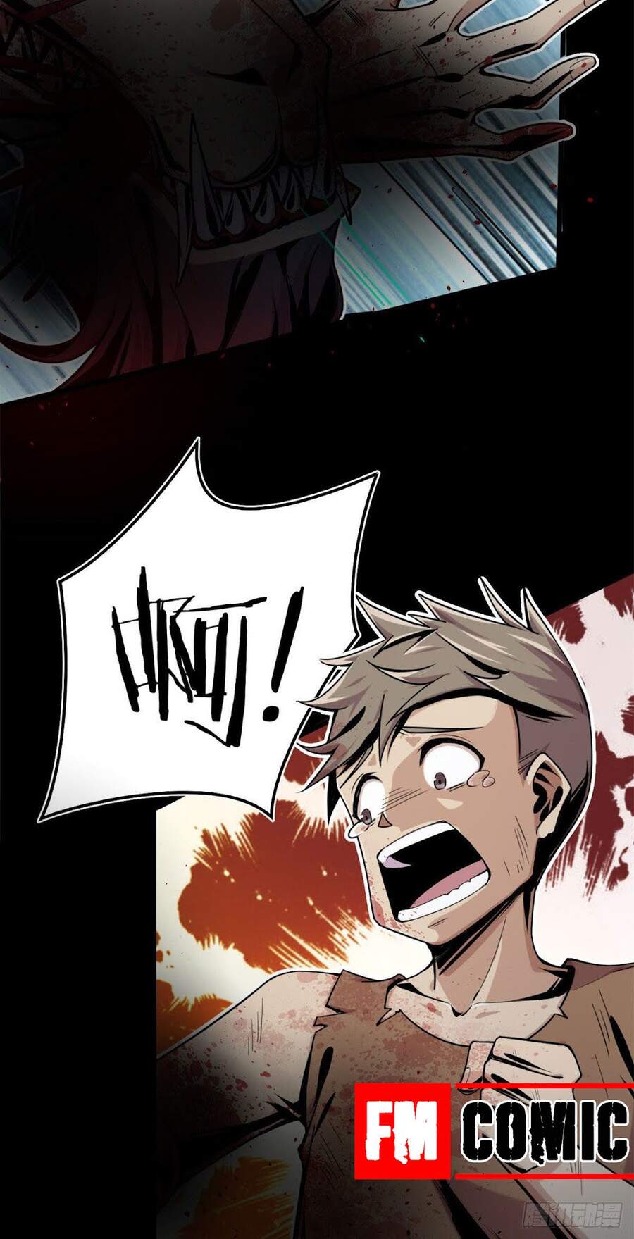 Sủng Mị Chapter 1 - Trang 2