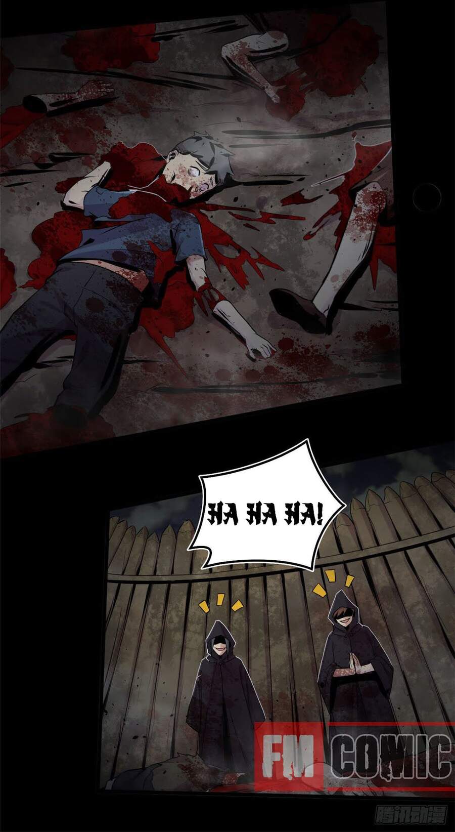 Sủng Mị Chapter 1 - Trang 2