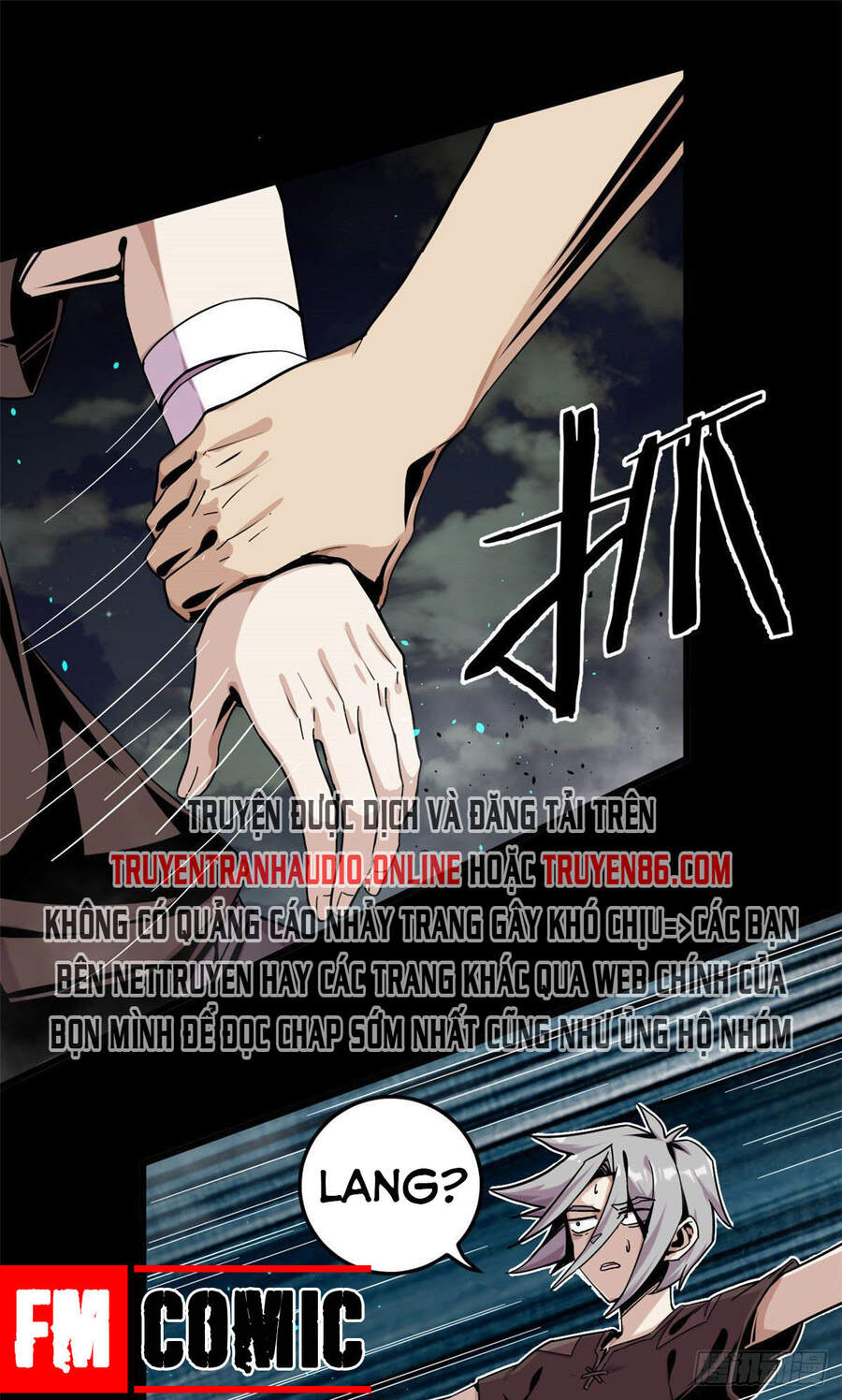 Sủng Mị Chapter 1 - Trang 2