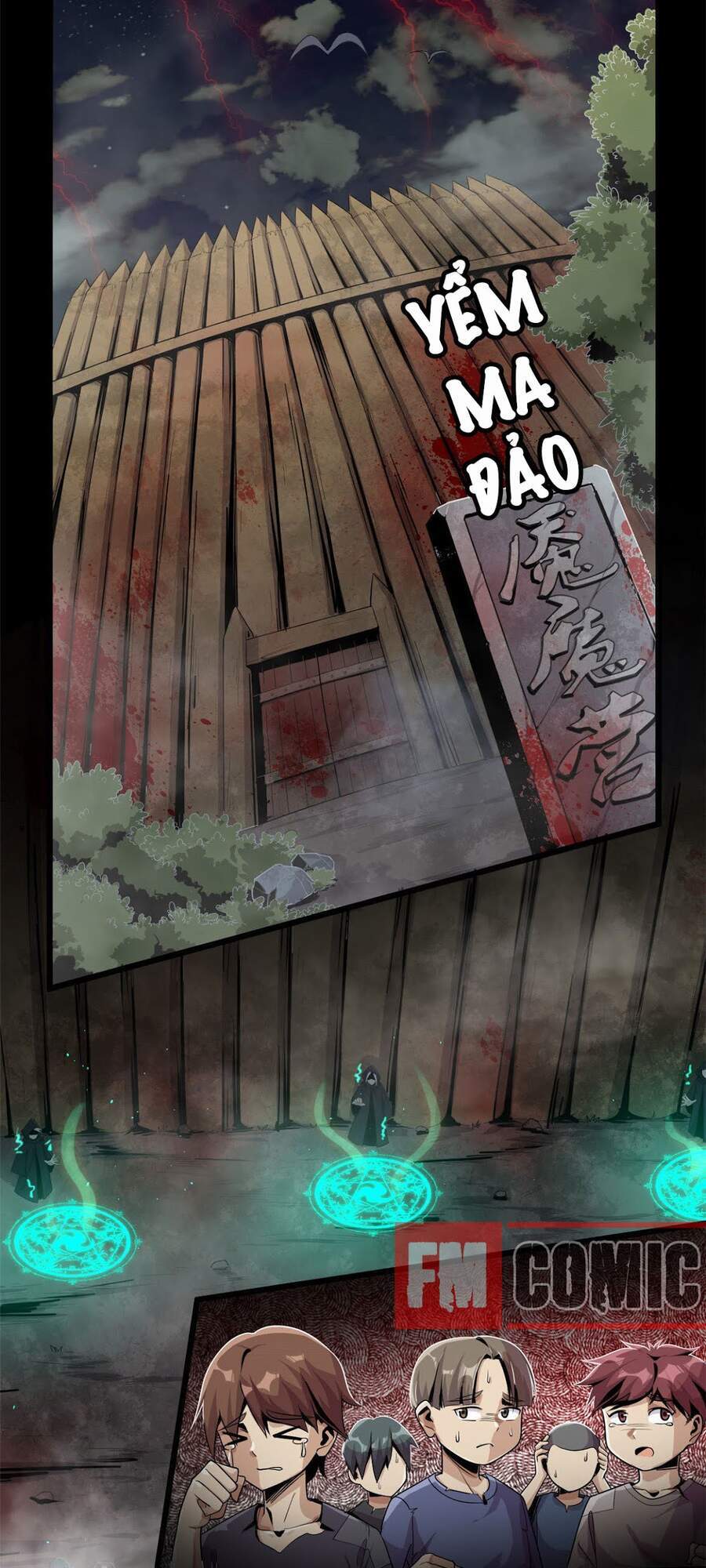 Sủng Mị Chapter 1 - Trang 2