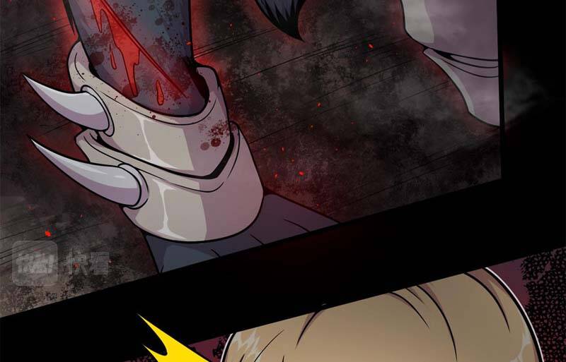 Sủng Mị Chapter 11 - Trang 2