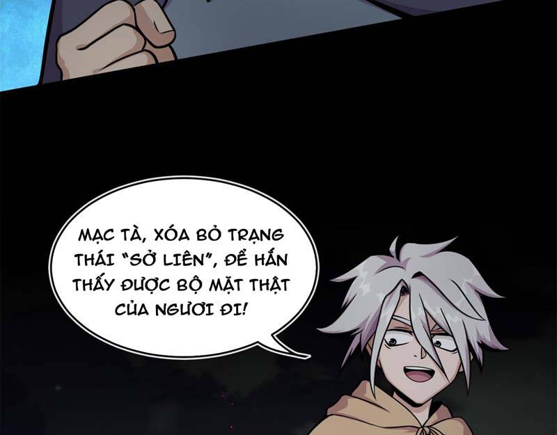 Sủng Mị Chapter 11 - Trang 2