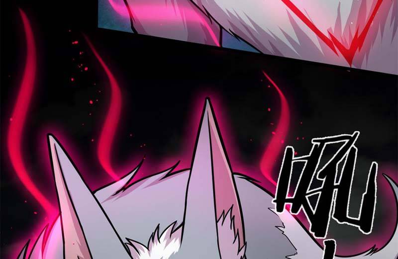 Sủng Mị Chapter 11 - Trang 2