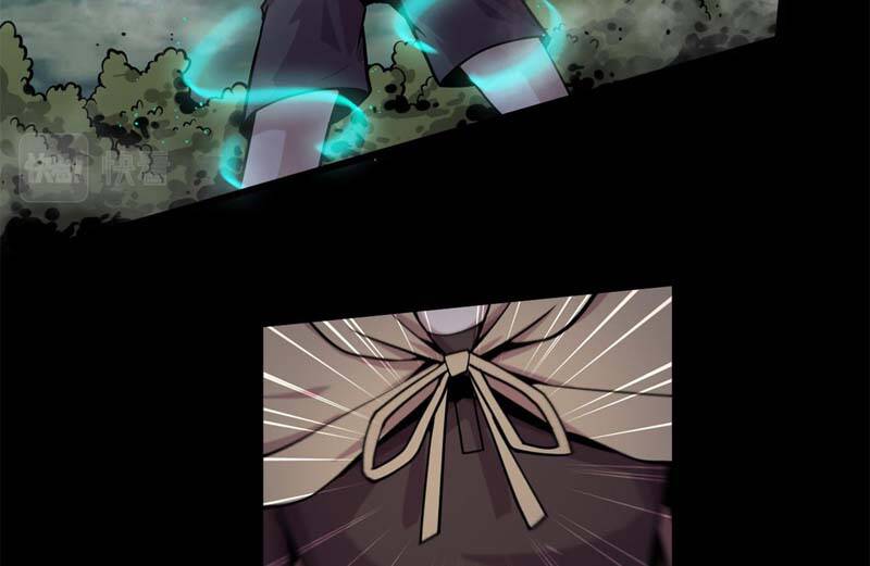 Sủng Mị Chapter 11 - Trang 2