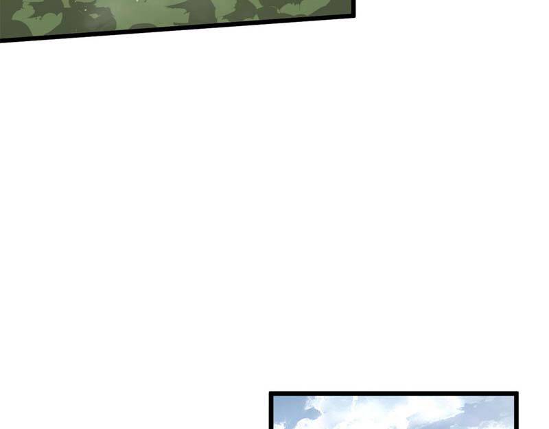 Sủng Mị Chapter 12 - Trang 2