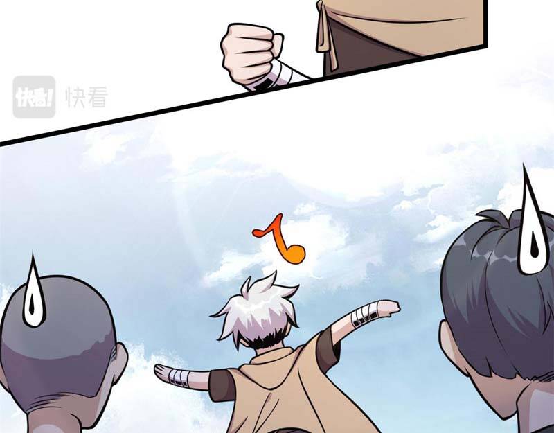 Sủng Mị Chapter 12 - Trang 2