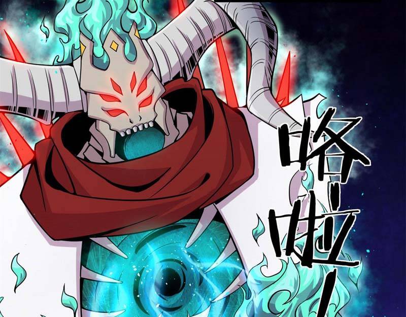 Sủng Mị Chapter 12 - Trang 2