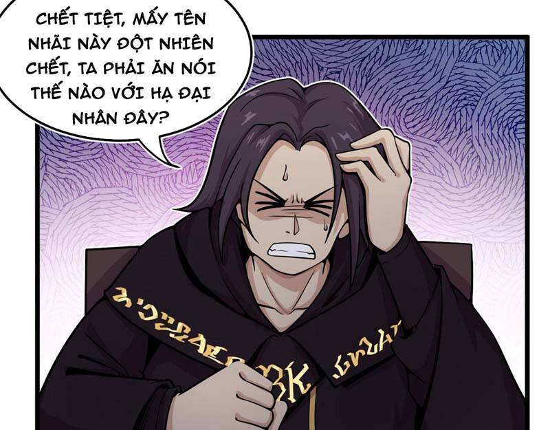 Sủng Mị Chapter 12 - Trang 2