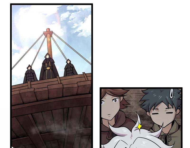 Sủng Mị Chapter 12 - Trang 2