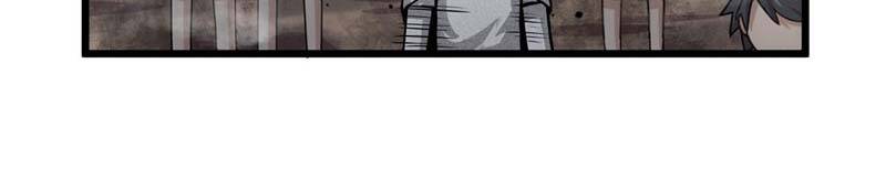 Sủng Mị Chapter 12 - Trang 2