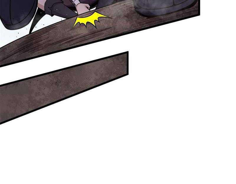 Sủng Mị Chapter 12 - Trang 2