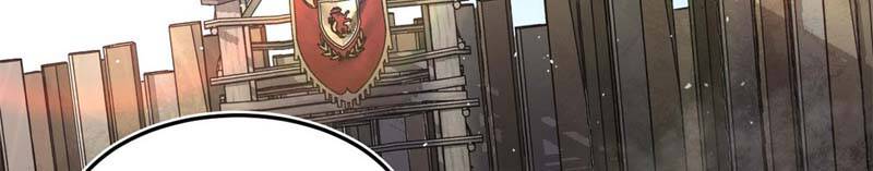 Sủng Mị Chapter 12 - Trang 2