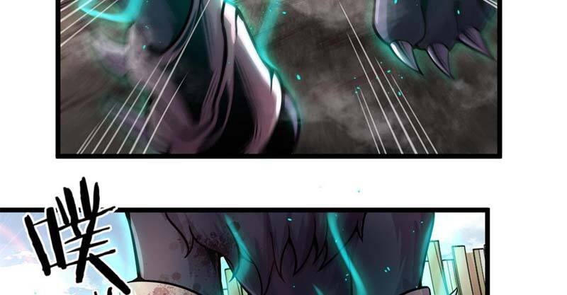 Sủng Mị Chapter 13 - Trang 2