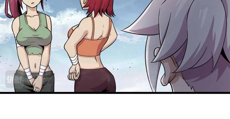 Sủng Mị Chapter 13 - Trang 2