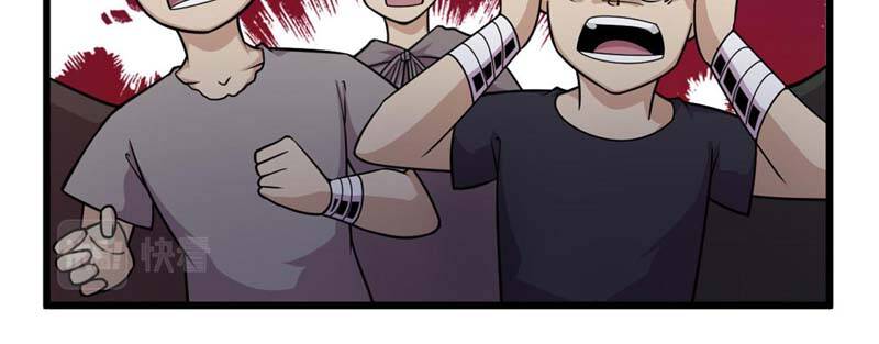 Sủng Mị Chapter 13 - Trang 2