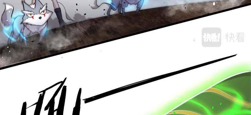 Sủng Mị Chapter 16 - Trang 2