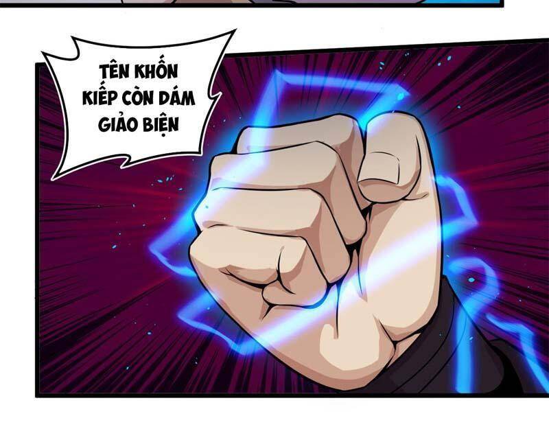 Sủng Mị Chapter 16 - Trang 2