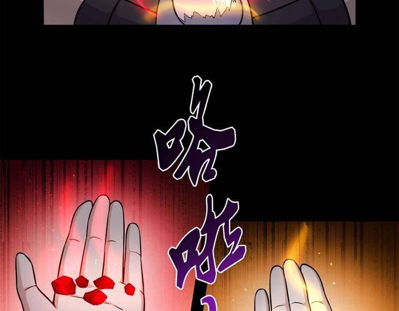 Sủng Mị Chapter 16 - Trang 2