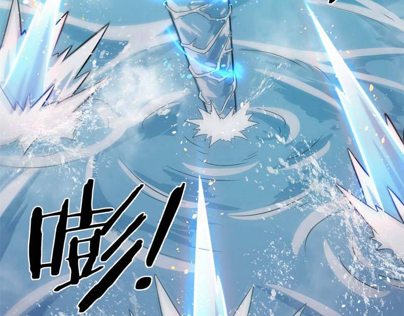 Sủng Mị Chapter 18 - Trang 2