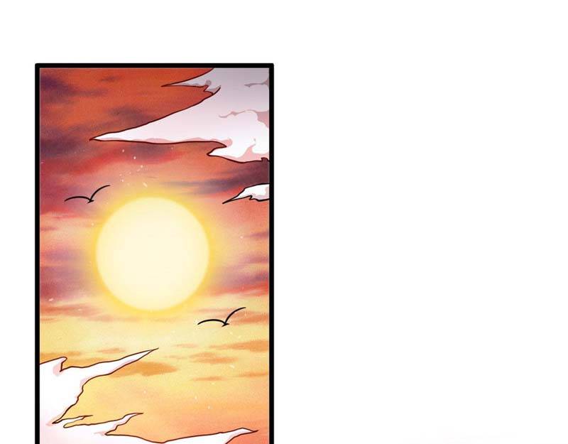 Sủng Mị Chapter 18 - Trang 2