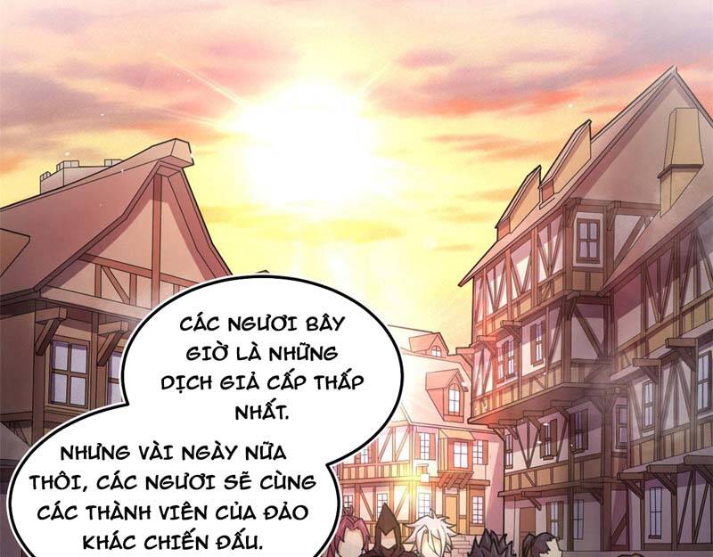 Sủng Mị Chapter 18 - Trang 2
