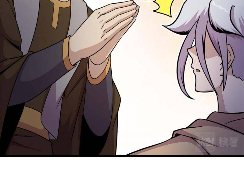 Sủng Mị Chapter 18 - Trang 2