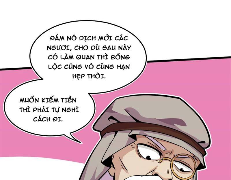 Sủng Mị Chapter 19 - Trang 2