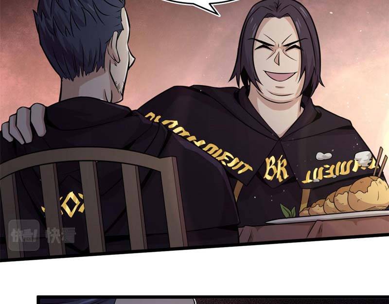 Sủng Mị Chapter 19 - Trang 2