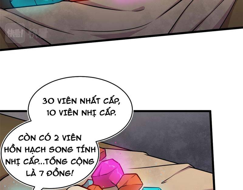 Sủng Mị Chapter 19 - Trang 2