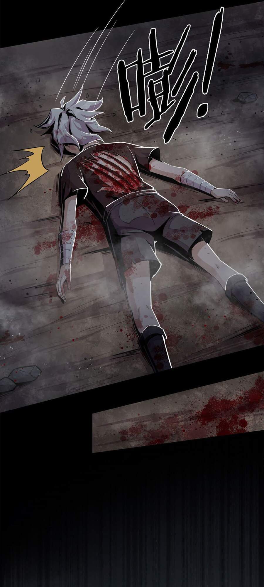 Sủng Mị Chapter 2 - Trang 2