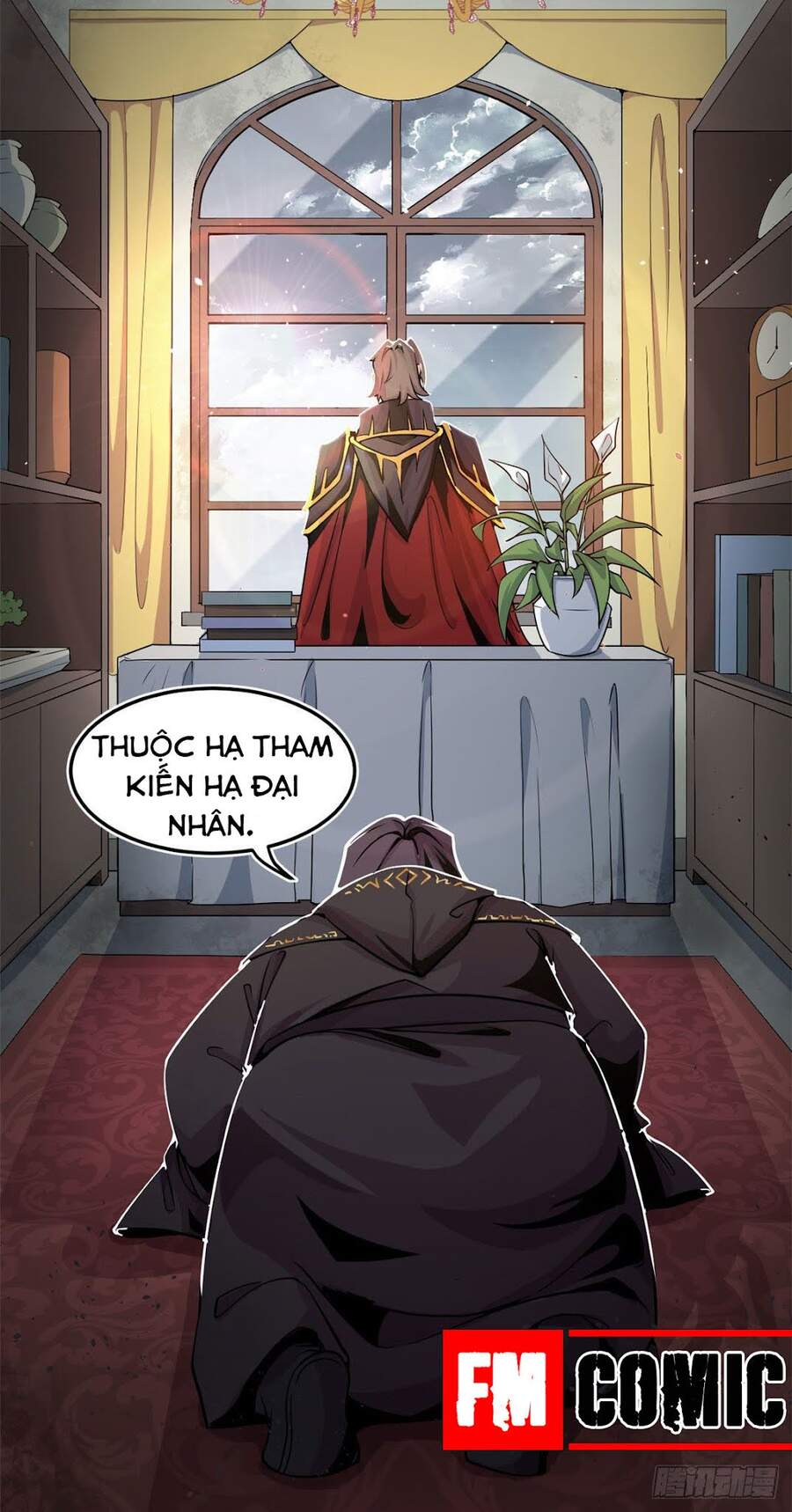 Sủng Mị Chapter 2 - Trang 2