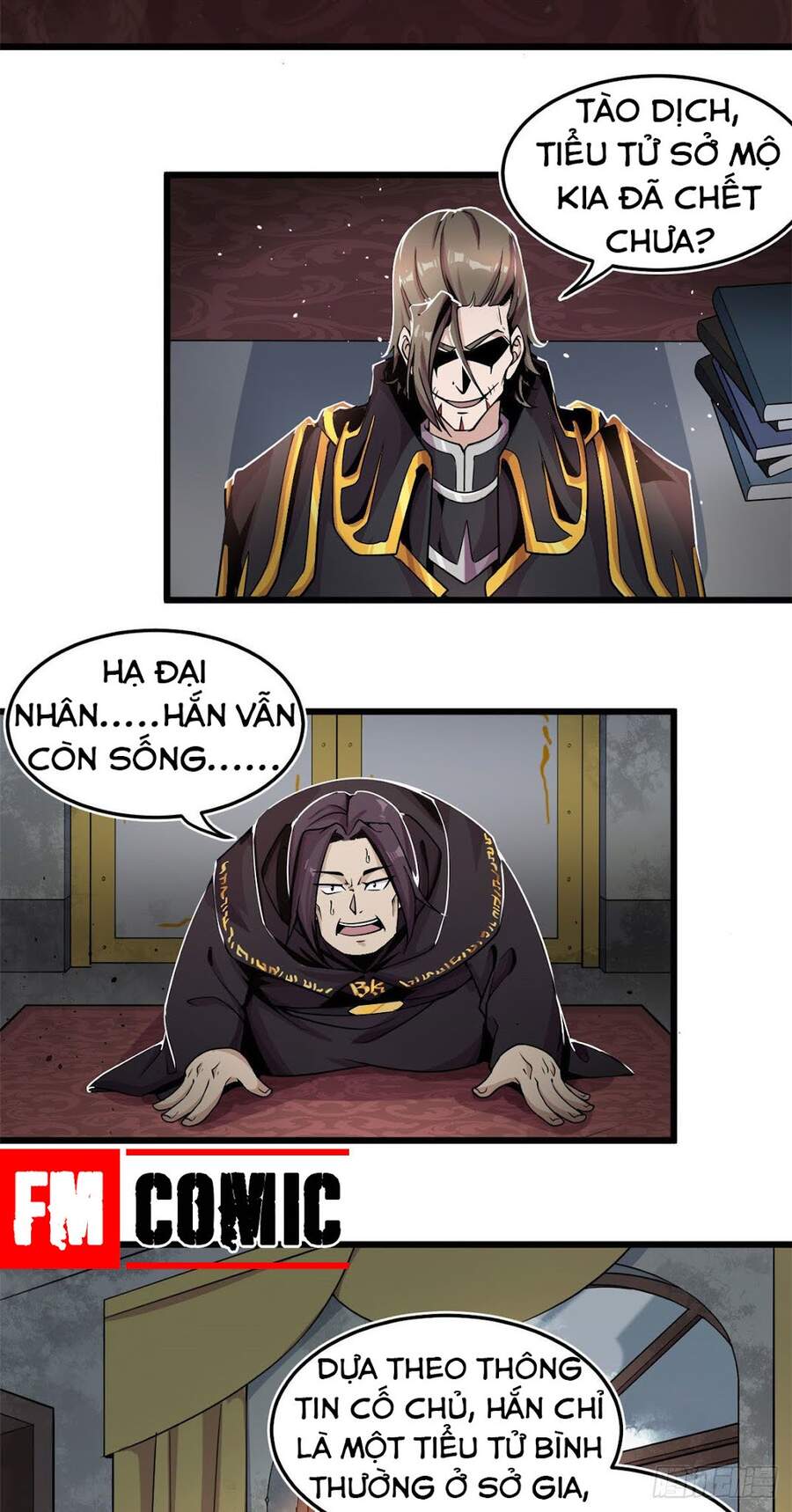 Sủng Mị Chapter 2 - Trang 2