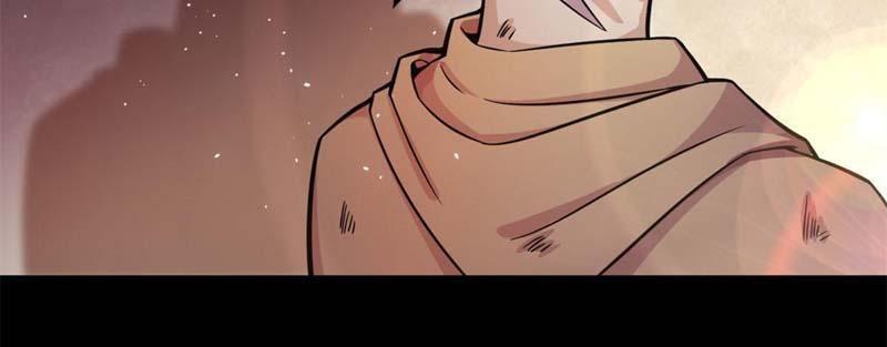 Sủng Mị Chapter 20 - Trang 2