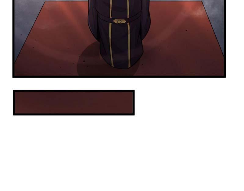 Sủng Mị Chapter 20 - Trang 2