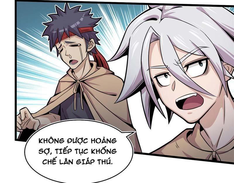 Sủng Mị Chapter 20 - Trang 2