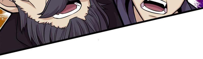 Sủng Mị Chapter 20 - Trang 2