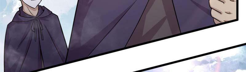 Sủng Mị Chapter 20 - Trang 2