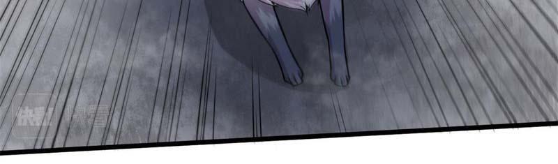 Sủng Mị Chapter 20 - Trang 2